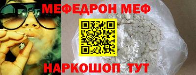 MDMA Premium VHQ Кинель