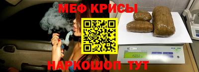 MDMA Premium VHQ Кинель