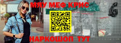 MDMA Premium VHQ Кинель