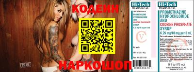 кокс Кимры