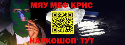 кокс Кимры