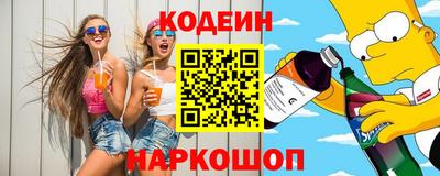 кокс Кимры