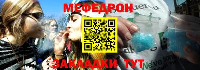 спайс Кингисепп