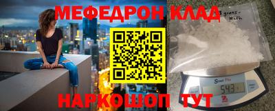 кокс Кимры