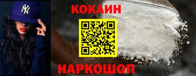 кокс Кимры