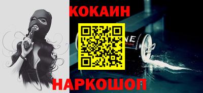 кокс Кимры