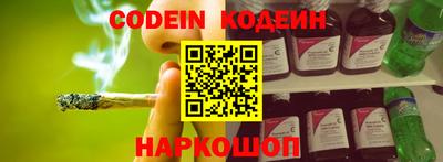 кокс Кимры