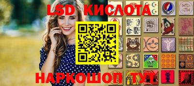 кокс Кимры