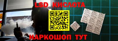 MDMA Premium VHQ Кинель