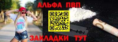 MDMA Premium VHQ Кинель
