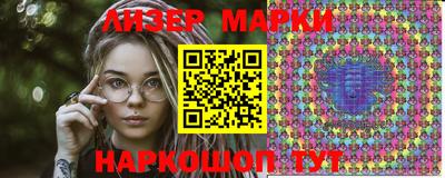 MDMA Premium VHQ Кинель