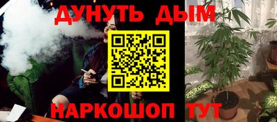 кокс Кимры