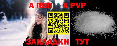 MDMA Premium VHQ Кинель