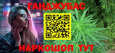 кокс Кимры