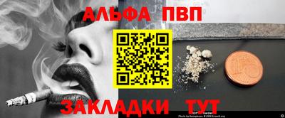 кокс Кимры