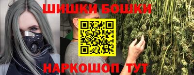 MDMA Premium VHQ Кинель