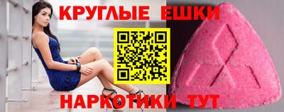 кокс Кимры