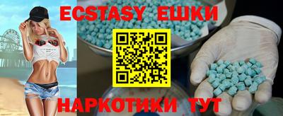 MDMA Premium VHQ Кинель