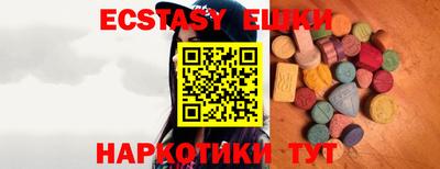 кокс Кимры