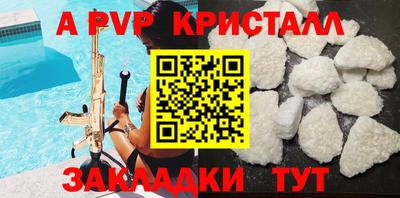 MDMA Premium VHQ Кинель
