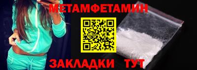 кокс Кимры