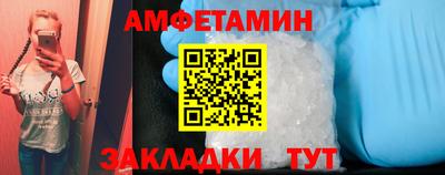 кокс Кимры