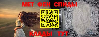спайс Кингисепп