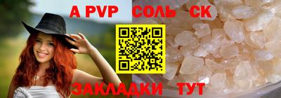 кокс Кимры