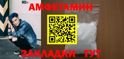 спайс Кингисепп