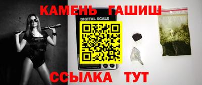 MDMA Premium VHQ Кинель