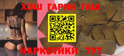 спайс Кингисепп