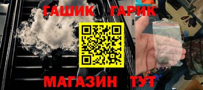 спайс Кингисепп