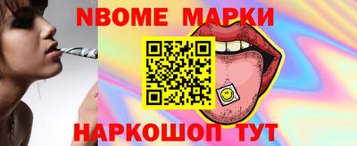 MDMA Premium VHQ Кинель