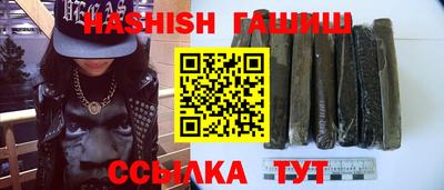 кокс Кимры