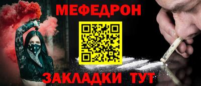 MDMA Premium VHQ Кинель