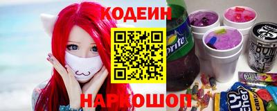 спайс Кингисепп
