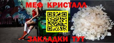 спайс Кингисепп