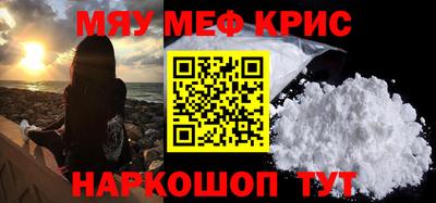 MDMA Premium VHQ Кинель