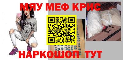 MDMA Premium VHQ Кинель