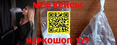 MDMA Premium VHQ Кинель