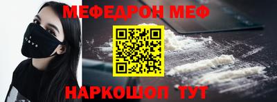 спайс Кингисепп
