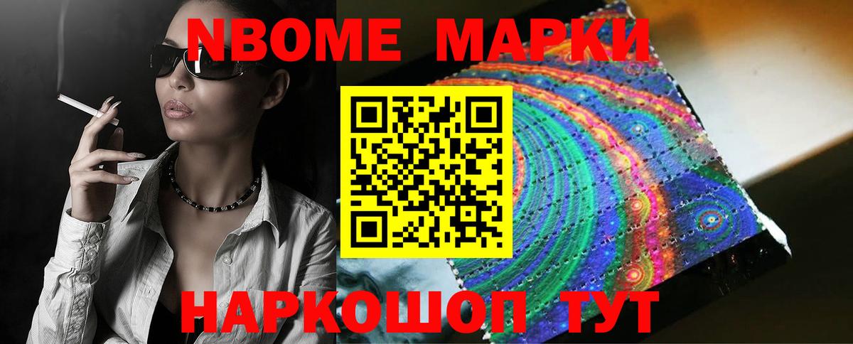 Лсд 25 экстази ecstasy  LSD-25 экстази ecstasy  Вход с VPN  Геленджик 
